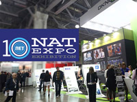 ��������� ����� ������������� �������� NATEXPO 2013