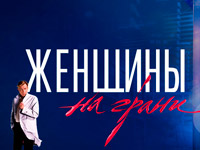 �� ������ ��������� �������� ������� ������� �� �����