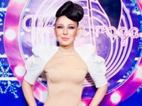 ��������� ������� ������� ���������� ������� ����� ���� 2013