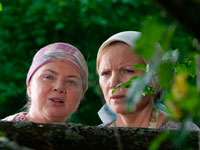 �� ������ ��������� �������� ������� ������ �� ��������