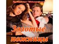 ��������� ������� ������� �������� ����������� ������� ������� �������