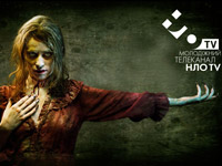 �� ��� TV ��������� �������� ������� ������ ������� ������� ������