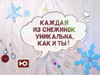 ����� � ����� � ���-10 �������� ������� 2013 ���� �� ������ Forbes