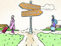 �� ������ ��� �������� ����� ��� �������-�������