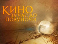 ��������� ��-3 ��������� ����������� ����������� �������� �����