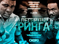 ��������� ���������� ���� ������� ������ ��� ���������� �������� XX ����