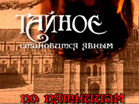 ����� 365 ���� �� ���������� ������������� �������� ��������� ������ ���������� �����