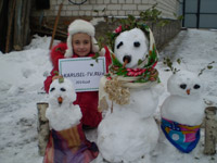 ������ ����� ���������� ��� ������ ��������