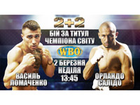 ����� 2+2 ������� ������ ��� ��������� � ���������������� �����