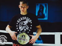 ��������� ���������� ���� ������� ������ ���������� ����-��� Bellator