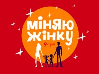 � ������� ������ ����� ���� �� 1+1 ������� ������ ����� ���� � ������� �������