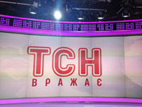 ������� � ����� ������ 1+1 ��������� ������� ���