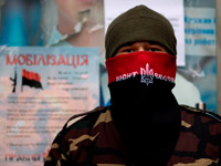 ����� ICTV �������� ����� ������� �������