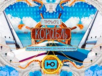 �� ���������� � �������� ������ �������