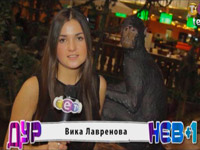 ������� �� ����� ��������� ������������� ������� � ������� �������