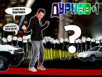 ��������� ����� �������� �����+1 ��� �������