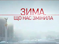 ����� 1+1 � �������13 ������� ����� ������ ���������� � ����� � ���� ����������