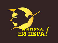 ��������� ��������� �������� ����� �� ��������� �� ����, �� ����