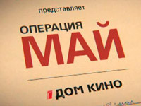 �� ����������� ��� ���� � ����� ������� ��������: ���!