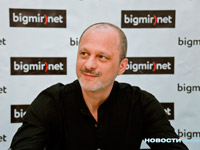 ����������� ���� ����� �������� ��� �������� bigmir)net