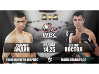 �� ������ 2+2 ��������� ����� �����