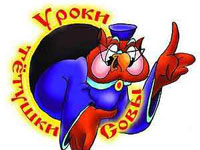 ����������� ����������� ������������ ����� ��������������� �� ���������� �������