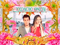 ���������� ������� ����� ������ ��-�������� �����-������