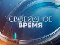 26 ��� ������� ��������� ��������� ����� ������ �������� �����������