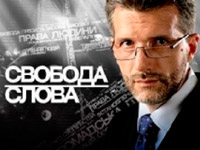 � ������� ����� ������� ��������� � ��������� �������� ����������