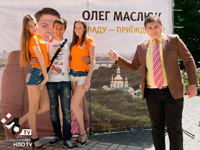 �������� � ���� ����� ���� ������ ��� �������� ����������� ��� TV