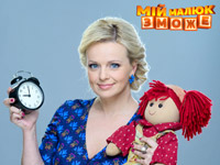 �� ������ 1+1 �������� �������� ������ ��� ����� ������