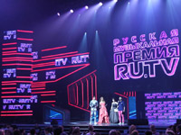 ������� ���������� IV ������� ����������� ������ ���������� RU.TV