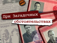 �� ����� ��������� �������� ��������� ��� ���������� ���������������