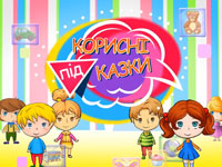 ����� �������� ���������� ���� �������� �� �������� � ��������� �����������