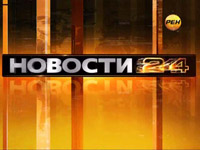 ������� 24 �� ��� �� ������ ����� � ������ ������� ����