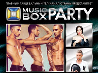 ������ Kazaky, ������� ������ � ���� ������� �������� �� ��������� ���������� MusicBox