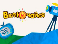 ��������� ���������! �������� ��� ��������� �������������� �������� ��� �����