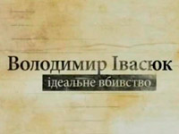 �������������� ������ ������� ��������� �� ���� ��������� �������