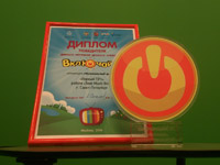 ��������� Teen TV ������� ������ ��������� �������� ����������� ���������!