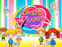 ����� �������� ������ ��������� ��� ����� �� ������ ����