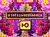 ��������� � ������� ���� ��� ������