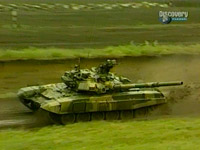 ����� 2+2 ������� ���� �������������� �������� � ������� ������� DISCOVERY