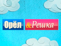 ������ ���� � ����� �������� ������ ��������������� ����������