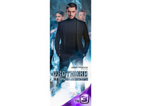 �������� �� ������������ �� ��-3 ���������� �� ������ ������������� ����