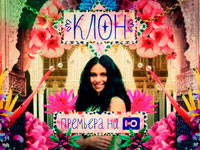 ��������� � ��������� ��������� ������ ����