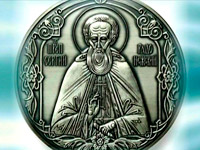 ��������� ������ � ������� ��������� �� ��� ������ ������������ ������ ������������