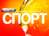 ��������� ICTV ��������� � ����� �������������� ������ ���������� ��������