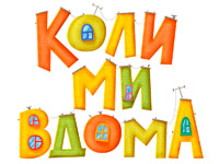 ��������� ��� ������� ������ � ����������� �������� ����� �� ����