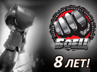 ��������� ���� ��������� ���� ��������