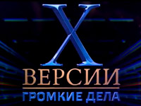 �� ���������� ��-3 �������� ����������� ������ �-������. ������� ����